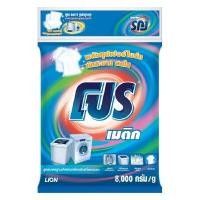 ราคา โปร เมติก ผงซักฟอกสูตรมาตรฐาน ขนาด 8,000 กรัม (0A00713)