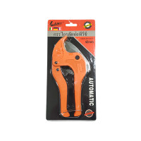 ราคา LAMY กรรไกรตัดท่อพีวีซี ขนาด 42 มม. (1 อัน) (YC51971)