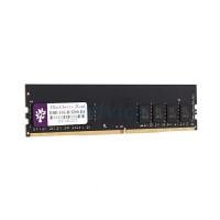 ราคา BLACKBERRY RAM DDR4(3200) 16GB 8 CHIP (YC44850)