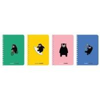 ราคา DOUBLE A สมุดสันห่วง A5 80 แกรม 60 แผ่น ลาย Kumamon คละลาย (5097171)