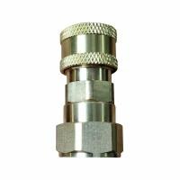 ราคา GIANT TECH ข้อต่อทองเหลือง รุ่น SM-002 ขนาด 1/4 นิ้ว (Y019801)