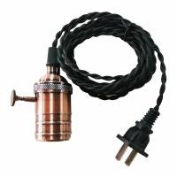 ราคา LUZINO ชุดขั้วหลอดไฟวินเทจ E27x1 รุ่น WS-LD01 สีโรสโกลด์ สายไฟถักยาว 3 ม. (Y020805)