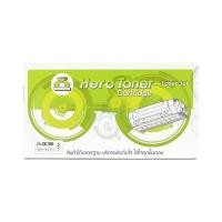 ราคา HERO ดรัมหมึกพิมพ์เลเซอร์ Drum BROTHER รุ่น DR-2355 (YC02523)