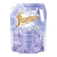 ราคา FINELINE น้ำยาปรับผ้านุ่ม พรีเมี่ยมซอฟท์ เพียวลี่ไลท์ สีม่วง ขนาด 1,000 มล. (0099221)