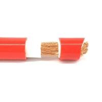 ราคา สายไฟแบตเตอรี่ Flexible 35 Sq.mm. ทองแดงแท้ แซดดับบลิว CableBattery-35-BLACK 2 เมตร สีแดง (Y099259)