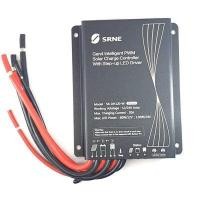 ราคา Step-UP Driver ชุดคอนโทรลชาร์จ ไฟถนน Dimmer เอสอาร์เอ็นอี SR-DH120-W (YA14325)