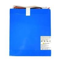 ราคา แบตเตอรี่ ลิเธียม BLUE pack ดอนท่า ithium-12V-332W (YA16495)