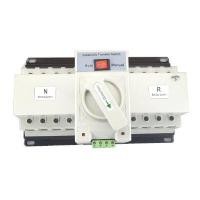 ราคา NAILEI เบรกเกอร์ 2 ทาง Breaker MTS ATS-4P-63A (YA18091)