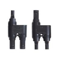 ราคา ข้อต่อสายไฟโซลาร์เซลล์ MC4 กันน้ำ ต่อขนาน 2 เส้นรวมเป็น 1 เส้น รุ่น MC4-connector-2to1 (YA30820)