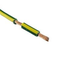 ราคา S.SUPER กราวด์ Cable Ground Ground-6mm เขียว-เหลือง 6.0 mm2 15 เมตร (YA31824)