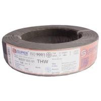 ราคา สายไฟ THW 60227 IEC01 ทองแดงฉนวนพีวีซี ขนาด 1.5 Sq.mm. สีดำ (100 เมตร) รุ่น THW-IEC01-1-BLACK-100m (YA34507)