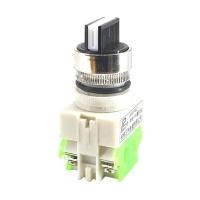ราคา FILN สวิทช์ 3 ทาง เปิด ปิด เปิด 4 สกรู PCB รุ่น SWITCH-3-WAY ขนาดเล็ก รูเจาะ 22 มม. (YA64090)