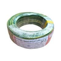 ราคา S.SUPER สายกราวด์ รุ่น GROUND-1P5MMX20M สีเขียวเหลือง ขนาด 1.5 SQ.MM ยาว 20 เมตร (YB08372)