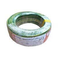 ราคา S.SUPER สายกราวด์ รุ่น VSF IEC02 สีเขียวเหลือง ขนาด 1.5 Sq.mm ยาว 100 เมตร (YB08369)