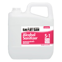 ราคา SARAYA แอลกอฮอล์ฟู้ดเกรด รุ่น SMART SAN S-1 69%v/v ขนาด 5 ลิตร (YC75139)