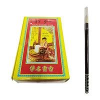 ราคา PK พู่กันจีน ขนขาว ด้ามไม้ไผ่ ขนาดเล็ก (100 ด้าม/กล่อง ) (YC94441)