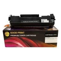 ราคา หมึก canon 071 ตลับหมึกเทียบเท่าปริ้นเตอร์ LBP122 LBP12 กล่อง (YD10223)