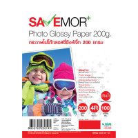 ราคา กระดาษโฟโต้กลอสซี่ 4R 200แกรม(100แผ่น/แพ็ค) SAVE MORE (5006304)