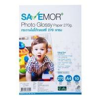 ราคา กระดาษโฟโต้กลอสซี่ A4 270แกรม(10แผ่น) SAVE MORE (5006310)