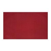 ราคา KASSA HOME ยางดักฝุ่น สีแดง ขนาด 60 x 90 ซม. (YB88970)