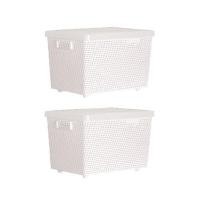 ราคา DKW ชุดตะกร้าอเนกประสงค์ มีฝาปิด รุ่น Senn สีขาว ไซส์ XL แพ็ค 2 ใบ (YB90213)