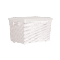 ราคา DKW ตะกร้าอเนกประสงค์ มีฝาปิด รุ่น Senn สีขาว ไซส์ XL (YB90192)