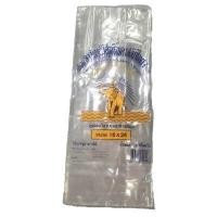 ราคา ช้างเผือก ถุงร้อนใส PP ขนาด 18x28 นิ้ว แพ็ค 0.5 กิโลกรัม (YB95032)