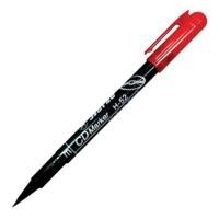 ราคา ปากกาเขียนแผ่นซีดีลบไม่ได้ 0.5 มม.แดง EF ตราม้า H-52EF (1140602)