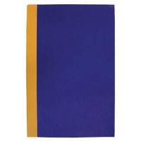 ราคา สมุดปกแข็งสันผ้า 19x32ซม. 55แกรม น้ำเงิน (130แผ่น) 777 (5000806)