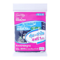 ราคา CHAMPION ถุงขยะแบบมาตรฐาน สีดำ ขนาด 36x45 นิ้ว (แพ็ค 4 แถม 1) (0098808)