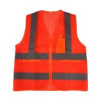 ราคา GIANT KINGKONG เสื้อกั๊กสะท้อนแสงซิปกลาง 3 กระเป๋า รุ่น HS759 (YA34717)