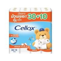 ราคา CELLOX กระดาษชำระ Double Roll (แพ็ค 30+10 ม้วน) (0099771)