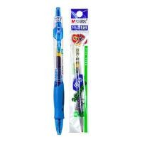 ราคา ปากกาหมึกเจล+ไส้ M&amp;G GP1008A 0.5มม. น้ำเงิน(แพ็ค2) (1091547)