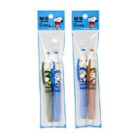 ราคา ปากกาหมึกเจล M&amp;G SGP82941 0.5มม. น้ำเงิน(แพ็ค2ด้าม) (1091748)