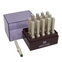 ราคา ตรายางชุด ตัวเลข ซันบี้ 3 ขนาด 5 มม. (2404540)