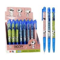 ราคา ปากกาลูกลื่น M&amp;G SBP888A4 Snoopy 0.38มม. น้ำเงิน (1092952)