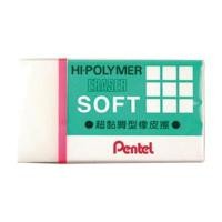 ราคา ยางลบดินสอ ใหญ่ เพนเทล Hi-Polymer ZES-08 (1521020)