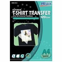 ราคา HI-JET กระดาษลอกลายลงบนผ้าทุกสี A4 120 แกรม รุ่น NIB124-5 แพ็ค 5 แผ่น (5000231)