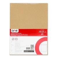 ราคา ONE ซองเอกสารน้ำตาล BA ขนาด 10x14 นิ้ว 110 แกรม (แพ็ค 50 ซอง) (5005763)