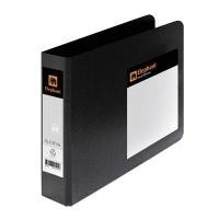 ราคา แฟ้ม 2 ห่วง สัน 3 ซม. ตราช้าง 212 สีดำ A5 (6031811)