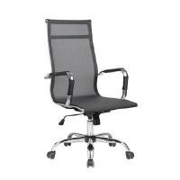 ราคา เก้าอี้สำนักงานพนักพิงสูง INDEX LIVING MALL รุ่นแอคซิส สีดำ (Y099996)