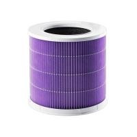 ราคา XIAOMI ไส้กรองแบคทีเรียสำหรับเครื่องฟอกอากาศ รุ่น 4 Compact สีม่วง (YD10995)