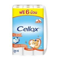 ราคา CELLOX กระดาษชําระ Super Extra Double Roll (แพ็ค 24+6 ม้วน) (0003956)