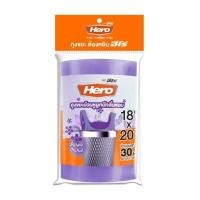 ราคา HERO ถุงขยะ ม้วนสีม่วง หูผูก กลิ่นหอม ขนาด 18x20 นิ้ว (0098822)