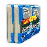 ราคา POLY-BRITE ใยขัดอเนกประสงค์ รุ่น 310-32DF1 ขนาด 9x15 ซม. แพ็ค 3+1 (0A00346)