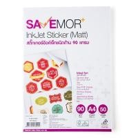ราคา SAVE MORE สติ๊กเกอร์อิงค์เจ็ท Matt รุ่น SMIST-090-PMA ขนาด A4 หนา 90 แกรม (5005879)