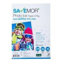ราคา SAVE MORE กระดาษโฟโต้ไอซ์ A4 275แกรม (10แผ่น) (5006309)