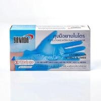 ราคา ถุงมือไนไตรตรวจวินิจฉัยทางการแพทย์ YAMADA L (กล่อง 100 ชิ้น) (9093435)