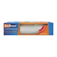 ราคา พลาสติกกันฝุ่นอเนกประสงค์ BESBOND รุ่น GBP007AM00Q ขนาด (Y036765)
