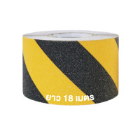 ราคา เทปกันลื่น สีเหลือง-ดำ Maple Safety ขนาด 4นิ้ว ยาว 18 เมตร (YC05701)